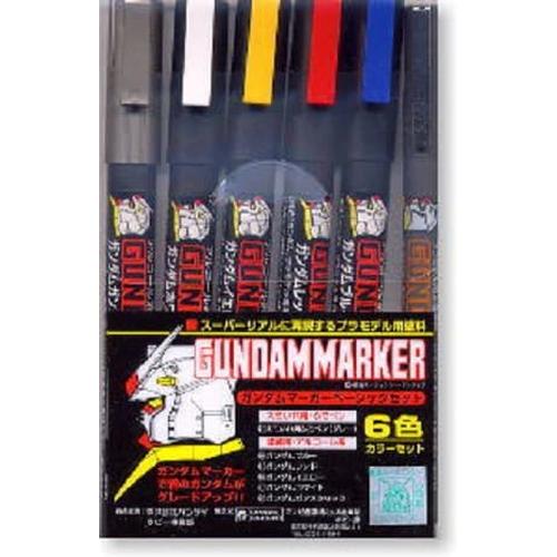 Foto Produk Gundam Marker Basic Set dari Hobby Japan