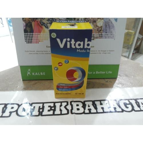 Foto Produk Madu Vitabumin dari Reko Jaya