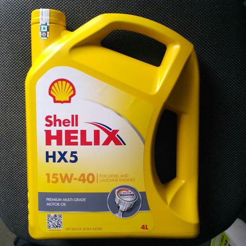 Foto Produk oli shell Helix HX5 15w-40 100% asli 4liter khusus gosend dari Eka Jaya otista