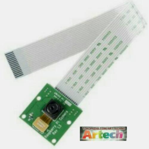 Gambar Raspberry PI 5MP Camera Board Module 500W Pixels AF30 dari art techno Kota Bogor Tokopedia