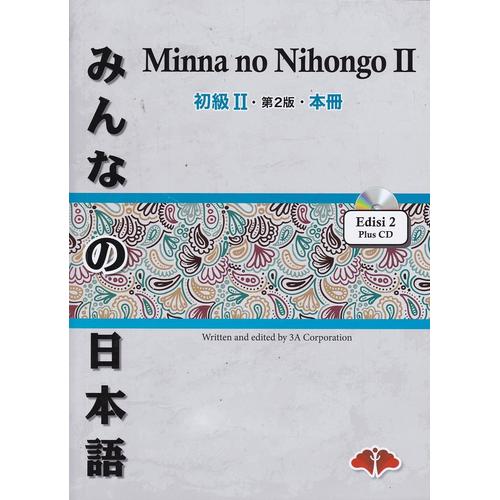 Foto Produk Uranus Pustaka Lintas Budaya - Minna No Nihongo II ED 2 + CD-PLB dari Toko Buku Uranus