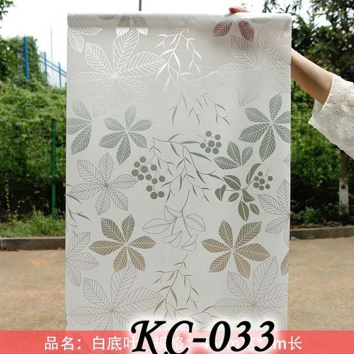 Foto Produk KC033 WHITE LEAVES 45CMX5M SANDBLAST STICKER KACA SUNBLAST dari radja dinding