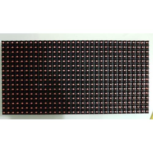 Jual P10 Merah LED Panel Display Dot 