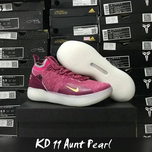 kd 11 promo