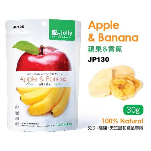 Gambar JOLLY JP130 XTRA BITE DRIED APPLE & BANANA 30G dari Bakpao Rabbit Kota Bekasi Tokopedia