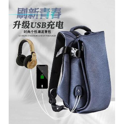 stylish waterproof backpack