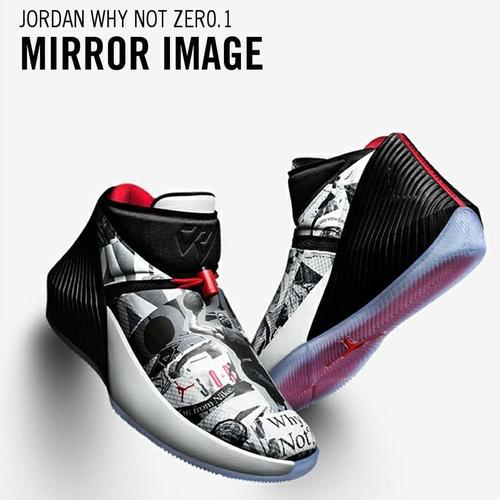 nike x nba air force 1 lv8
