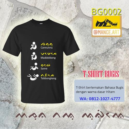 Gambar Kaos Bugis BG0002 Lengan Pendek - Hitam, L dari Fashion Kab. Wajo Tokopedia