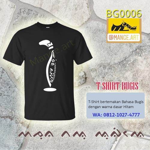 Gambar Kaos Bugis BG0006 - Hitam, L dari Fashion Kab. Wajo Tokopedia