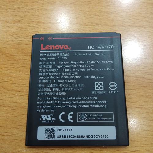 Foto Produk Baterai batre Lenovo BL259 for A6020 Vibe K5 Plus Original dari wenz acc