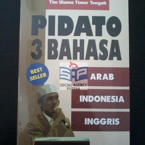 Foto Produk Buku pidato 3 bahasa dari toko buku ayi anteng