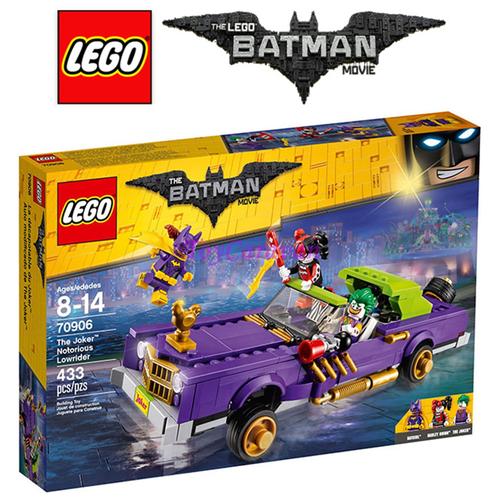 batman lowrider