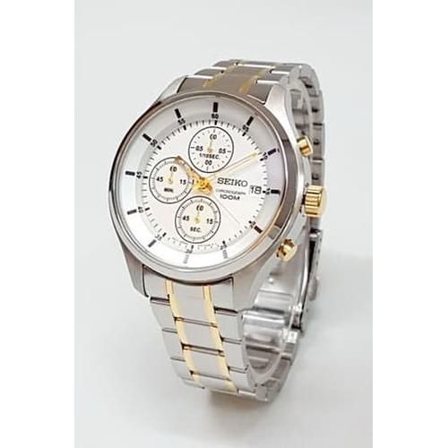 Jual Jam Tangan Seiko SKS541P1 / SKS541 Chronograph Original - Jakarta  Pusat - Baby Reseller Jam | Tokopedia