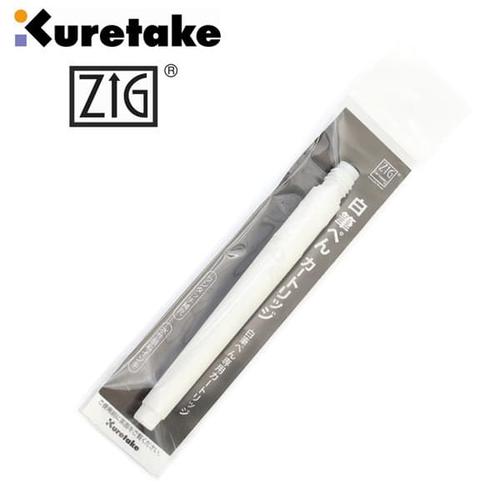 Jual Kuretake Zig Cartoonist Brush Pen Refill Cartridge White Ink Kota Surabaya Lix Art