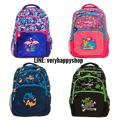 smiggle paradise backpack