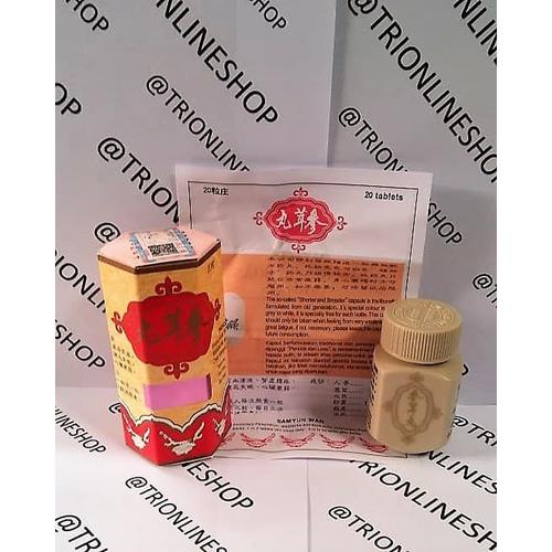 Foto Produk SAM YUN WAN/SAMYUNWAN/OBAT PENGGEMUK BADAN MANJUR ORIGINAL dari TRIONLINESHOP