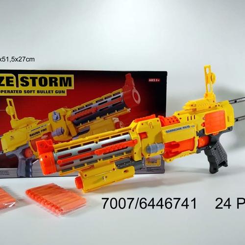 Foto Produk Nerf asli murah semi auto 7007 sniper pistol tembakan peluru busa soft dari aneka barang murah 2