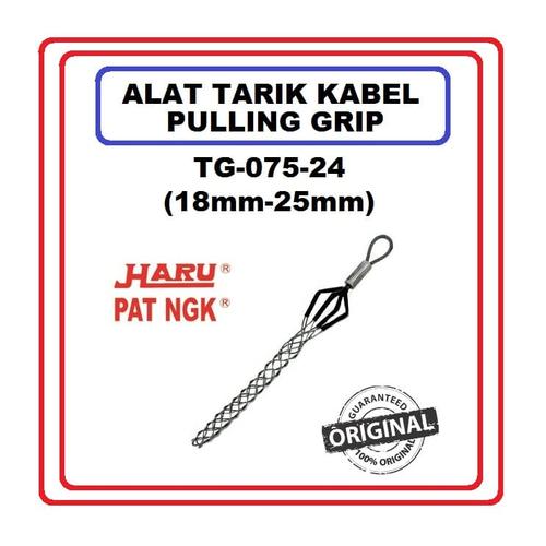 Jual Pulling grip / kodokan / alat tarik kabel / wire grip HARU TG075