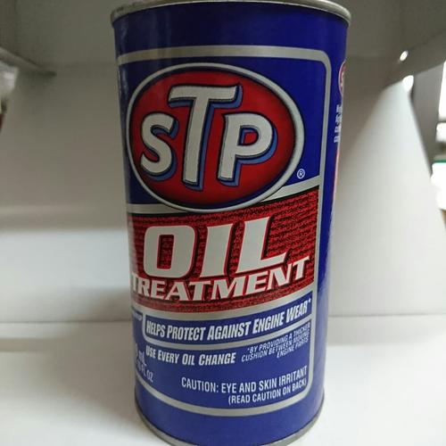 Foto Produk Oil Treatment STP 300mL oil booster oil additive aditif oli dari Battery Accu Aki Bandung