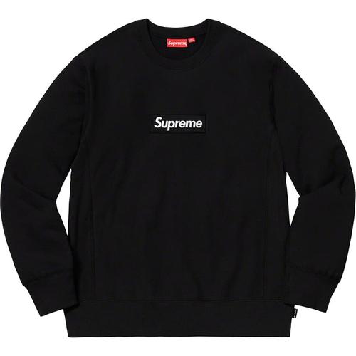 lv supreme bomber