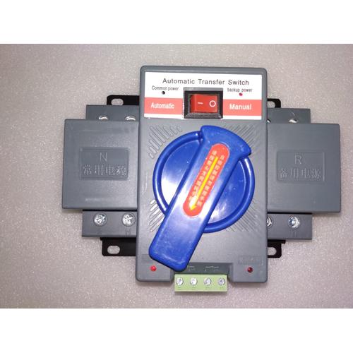 Foto Produk ATS Automatic Transfer Switch Untuk Pindah Otomatis Genset Dan PLN dari Medan Utara CCTV