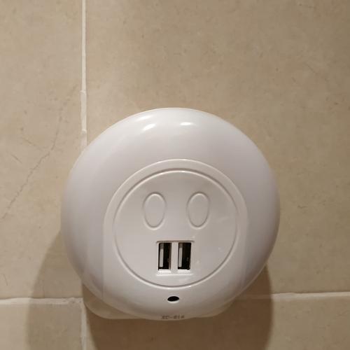 Gambar Lampu Tidur dual USB charger dinding light sensor cahaya censor dari listrikmurahonline undefined Tokopedia