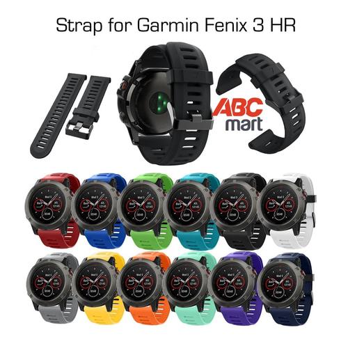 Jual Strap band watch Garmin Fenix 3 HR - Tali Jam - NEW COLOR - Merah -  Jakarta Utara - ABCmart | Tokopedia