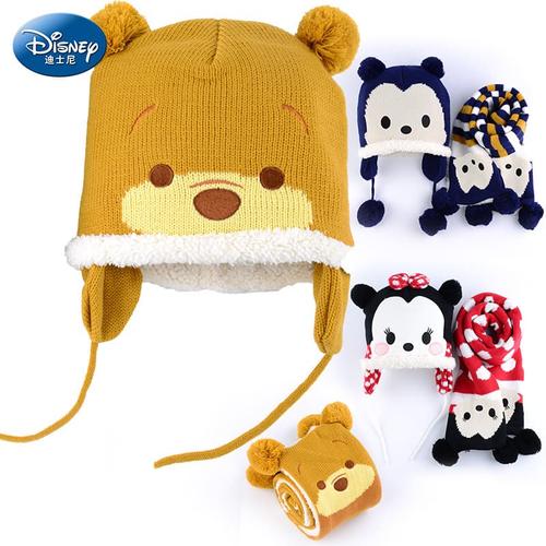 Jual Disney mickey minnie mouse winnie 
