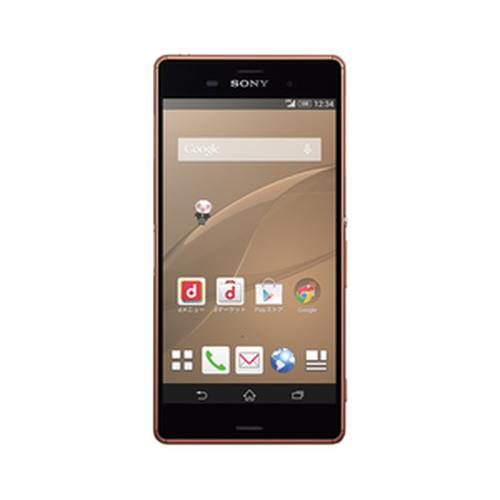 Foto Produk Xperia z3 compact dari alfath celuler