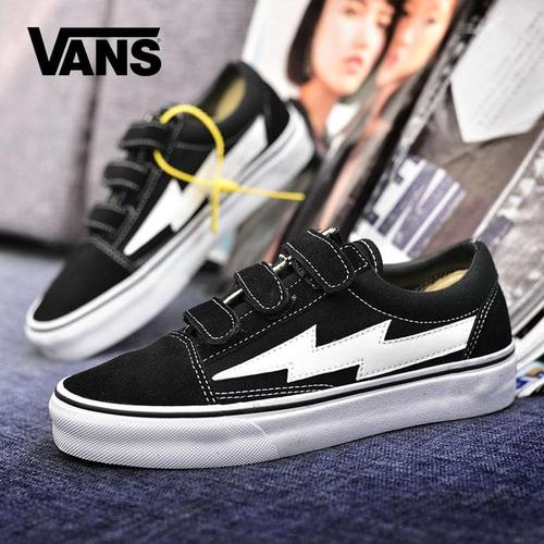 van revenge x storm