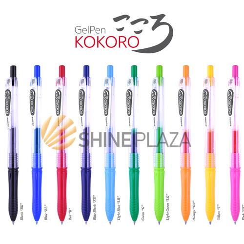 Foto Produk Ballpoint Gel Kokoro 0.5mm - Zebra - Yellow dari Shine Plaza
