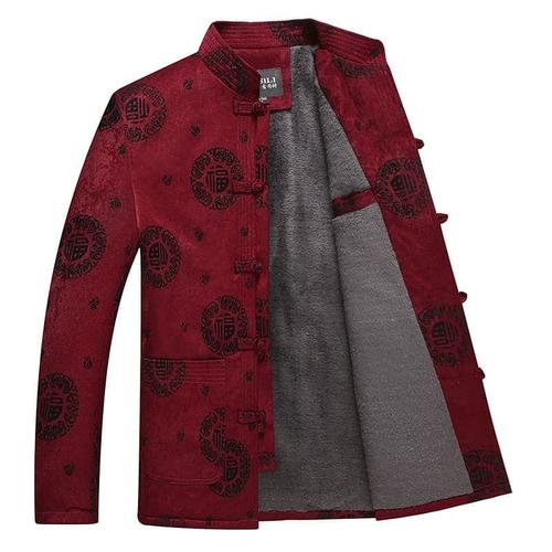 Foto Produk Kemeja Cheongsam Jaket Premium Murah Baju Imlek Kostum China Merah - Merah, 200 dari MadisonShop