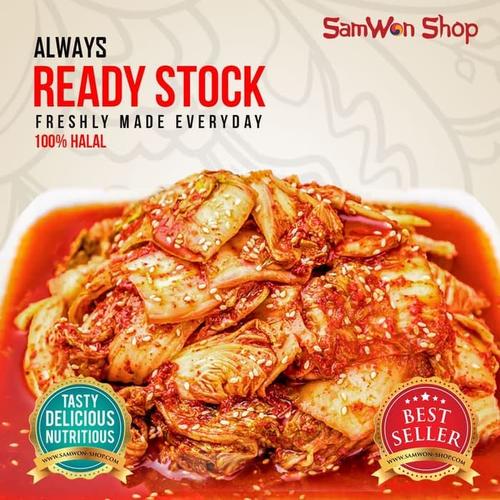 Foto Produk Korean Kimchi SAMWON dari SamWon-Shop
