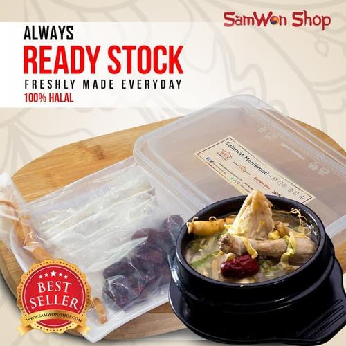 Foto Produk BUMBU SAMGYETANG + GINSENG + KURMA SAMWON (untuk 4porsi) dari SamWon-Shop