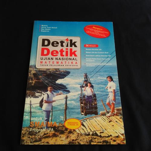 Foto Produk BUKU DETIK DETIK UJIAN NASIONAL MATEMATIKA SMA IPA 2015 2016 dari ABATAStore