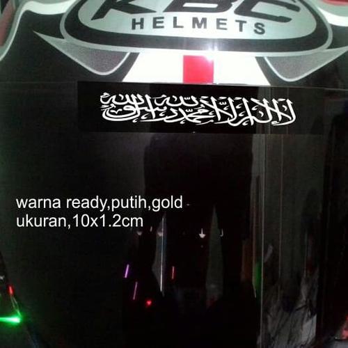 Foto Produk sticker cutring visor atas helm helmet kaligrafi 6 dari Sticker online