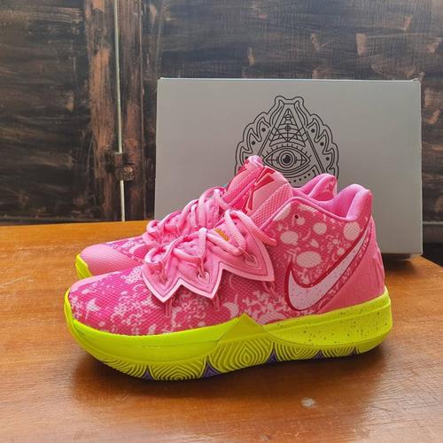 patrick sneakers