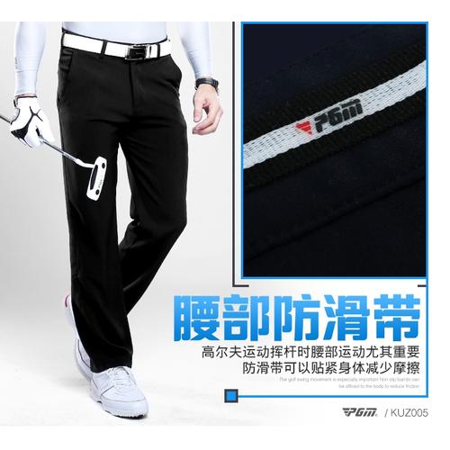 Jual Premium PGM Golf pants Men Wear 