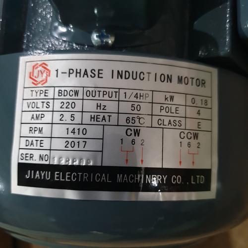 Foto Produk 1/4 HP 1 Phase Jiayu Dinamo/Elektro Motor/Electro Motor 2P/4P - 2 dari PUSAT SERBA TEKNIK