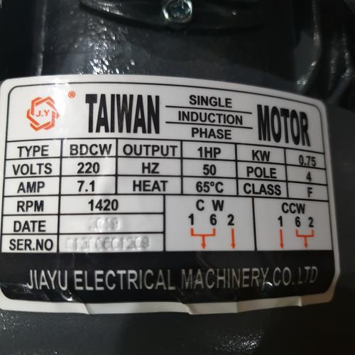 Foto Produk 1 HP 1 Phase Jiayu Dinamo/Elektro Motor/Electro Motor 2P/4P - 2 dari PUSAT SERBA TEKNIK