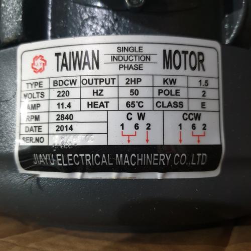 Gambar 2 HP 1 Phase Jiayu Dinamo/Elektro Motor/Electro Motor 2P/4P - 4 dari PUSAT SERBA TEKNIK Jakarta Utara Tokopedia
