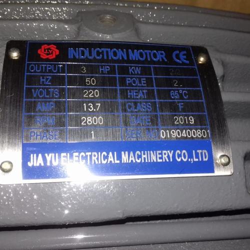 Foto Produk 3 HP 1 Phase Jiayu Dinamo/Elektro Motor/Electro Motor 2P/4P - 2 dari PUSAT SERBA TEKNIK