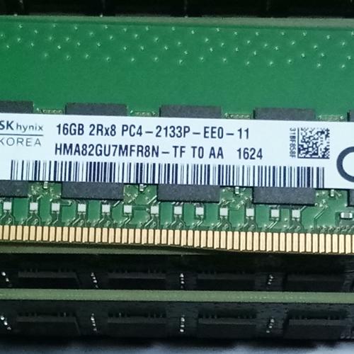 32GB DDR4 2133 MHz ECC LRDIMM RAM PC4 für Supermicro Server X10DRU-X