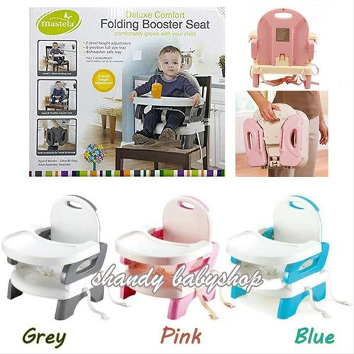 foldable booster chair