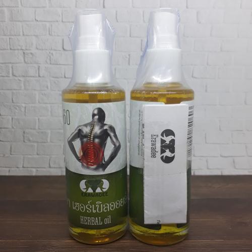 Foto Produk ERAWADEE 60 Minyak Gosok - 100% Original Thailand batch baru dari Liquid_ity Store