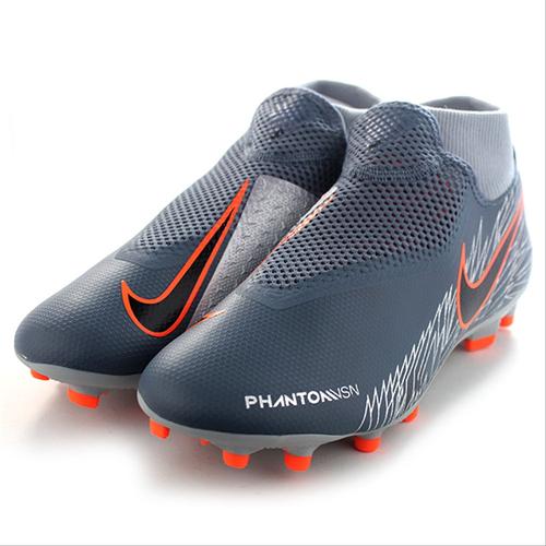 hypervenom phantom 3 armory blue
