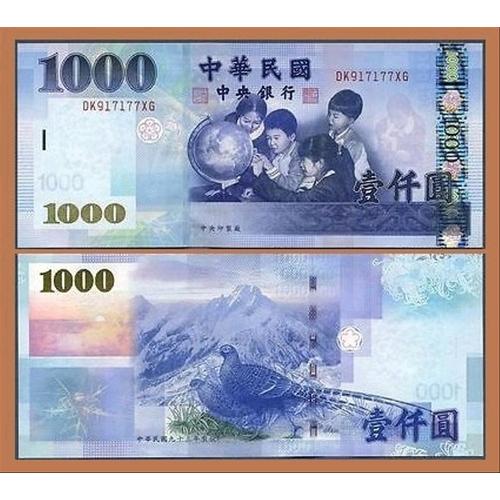 Jual Taiwan 1000 Yuan 2004 2005 Dk87 Jakarta Selatan Toko Madu Jaya Tokopedia