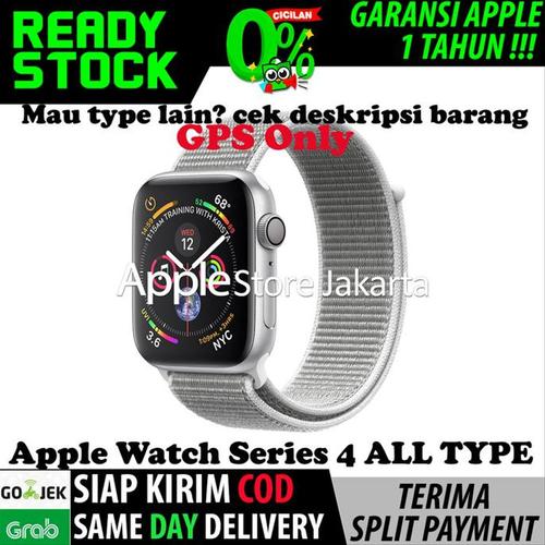 apple watch 4 seashell