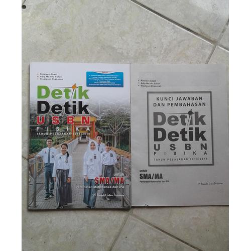 Foto Produk Kumpulan Soal SMA Detik usbn fisika 2019 sma dari bakianto shop