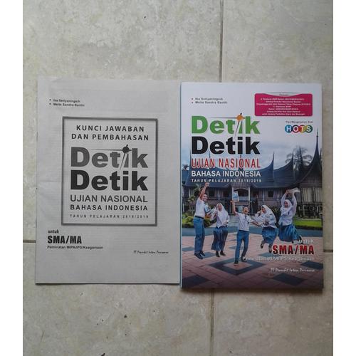 Foto Produk Kumpulan Soal SMA Detik unbk bhs indo 2019 dari bakianto shop
